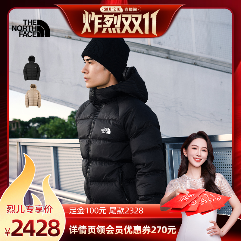 北面男防风保暖防泼溅鹅绒服