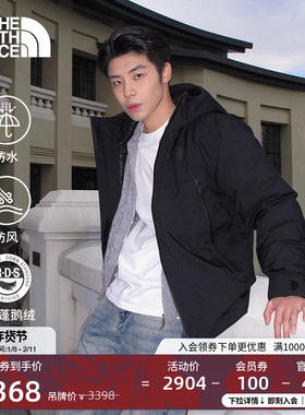 北面男TNF Range防水保暖鹅绒羽绒服户外TheNorthFace|83UM