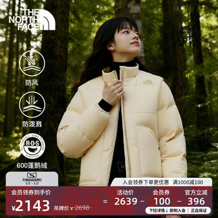 北面女M66羽绒服防泼水可拆卸羽绒马甲鹅绒新款 8DUK TheNorthFace
