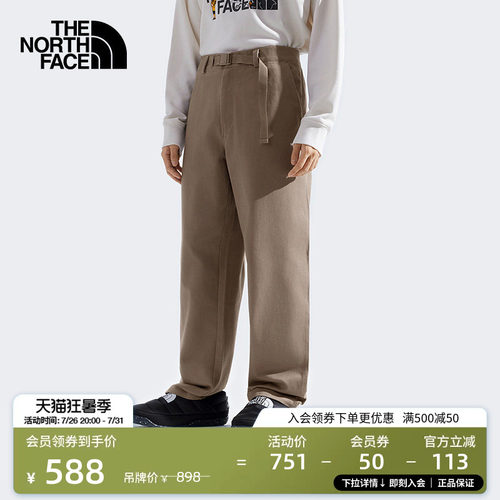 【李昀锐同款】北面纯棉休闲长裤