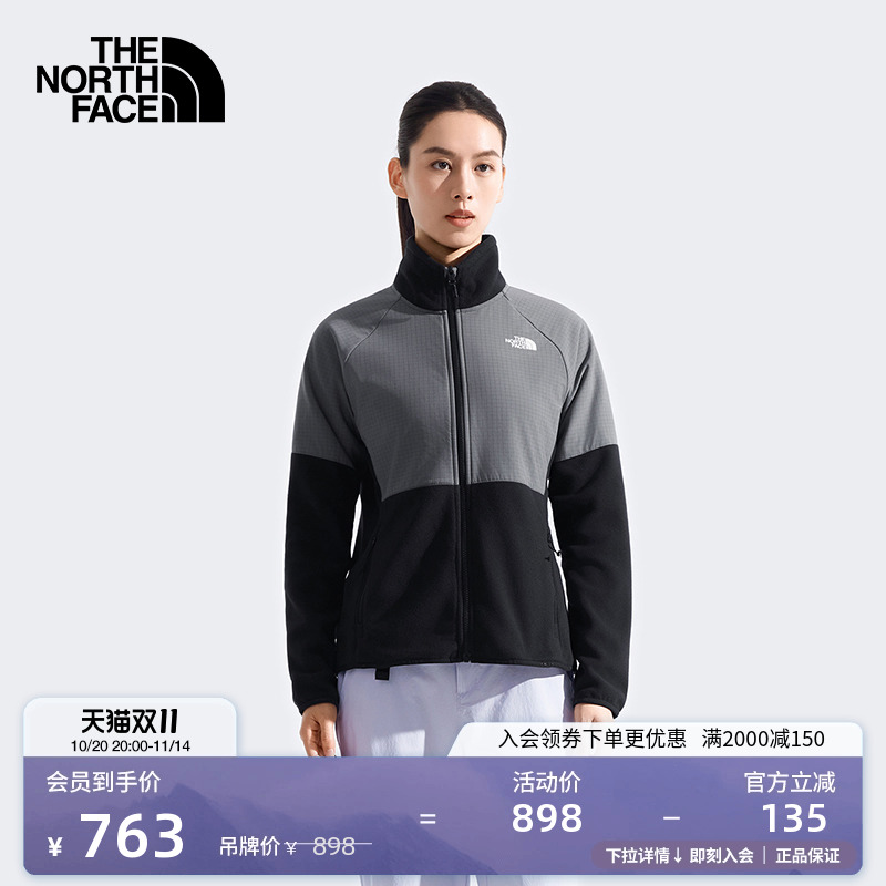 北面女保暖抓绒衣外套