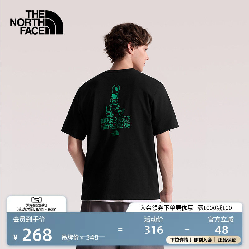 【教练推荐】北面短袖T恤男纯棉印花圆领运动户外透气新款TheNorthFace|8GW0