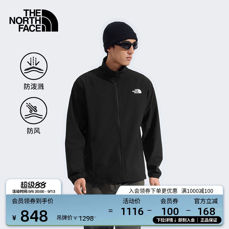 北面软壳外套男运动上衣防风防泼水户外新款TheNorthFace|8JS6图片