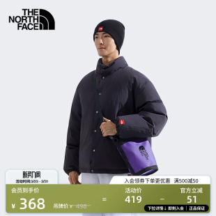 8DJP 6L迷你单肩背提水桶包户外旅行TheNorthFace 北面Base Camp