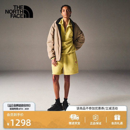 北面Glenclyffe机能徒步鞋