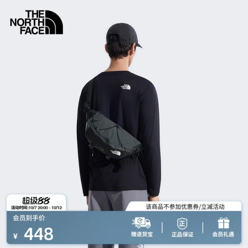 北面男女同款便捷户外技术背包