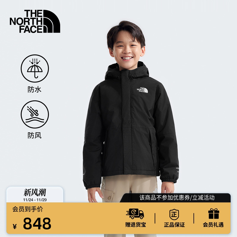 北面男童抓绒防水冲锋衣