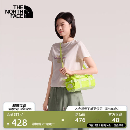 轻巧  便捷