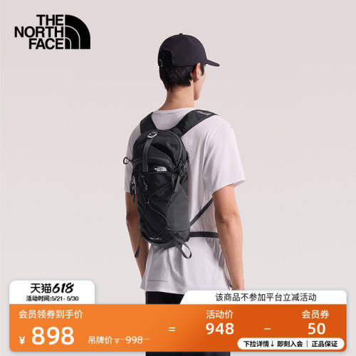 轻便背负 便捷储物 兼容饮水袋系统