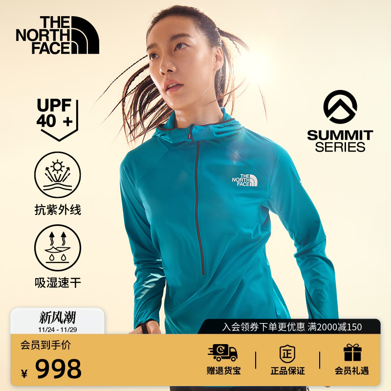 北面巅峰系列女防晒长袖T恤