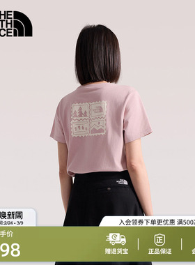 【经典款】北面短袖T恤女纯棉印花户外透气新款TheNorthFace|8JSN
