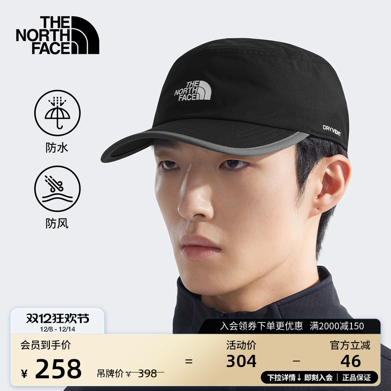 北面男女同款运动帽防水帽子