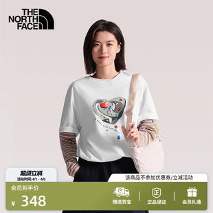 北面V T恤男女运动户外休闲透气新款 TheNorthFace 8GW1 DAY短袖