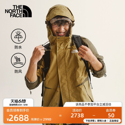 北面男轻量防水冲锋衣