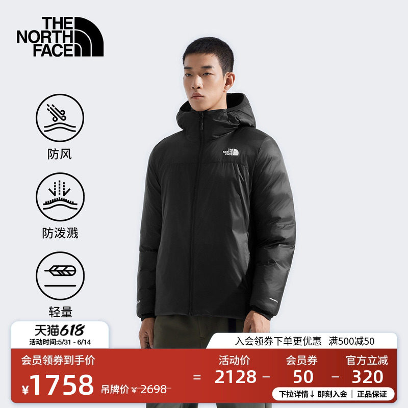 北面男Starlight防泼水棉服户外防风保暖新款TheNorthFace|8DRE
