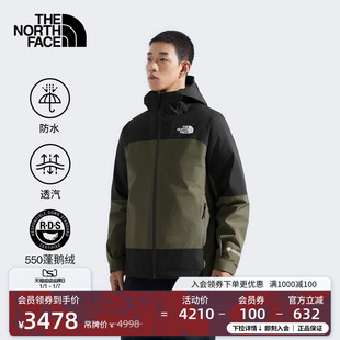 北面男Mountain 83RR Light羽绒三合一GTX防水鹅绒TheNorthFace