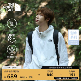 北面男户外多效衣防晒皮肤衣防泼水TheNorthFace 款 8AUQ 经典