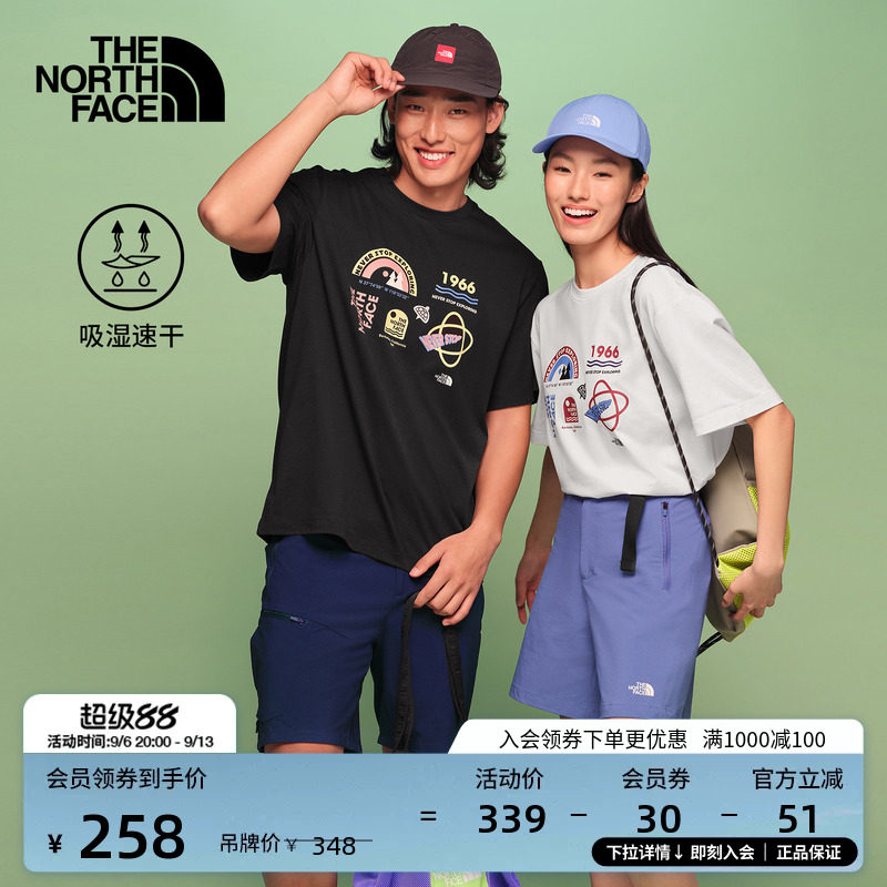 北面速干衣短袖T恤男女同款运动户外透气新款TheNorthFace|8M75图片