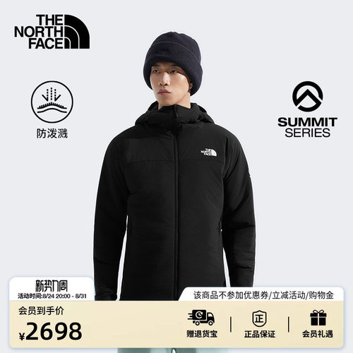 北面巅峰系列男保暖防泼水棉服