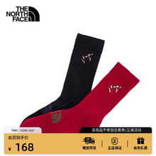 北面马年中筒运动袜男女款两双装户外透气新款TheNorthFace|8F5M