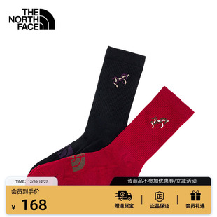 TheNorthFace 户外透气新款 8F5M 两双装 北面马年中筒运动袜男女款