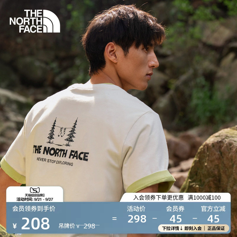 【李昀锐同款】北面短袖T恤男女纯棉运动户外新TheNorthFace|8GVD										