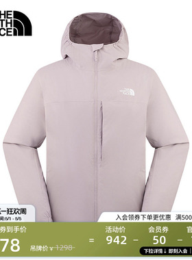 北面男Twilight软壳衣户外运动防风防泼水新款TheNorthFace|89ZN