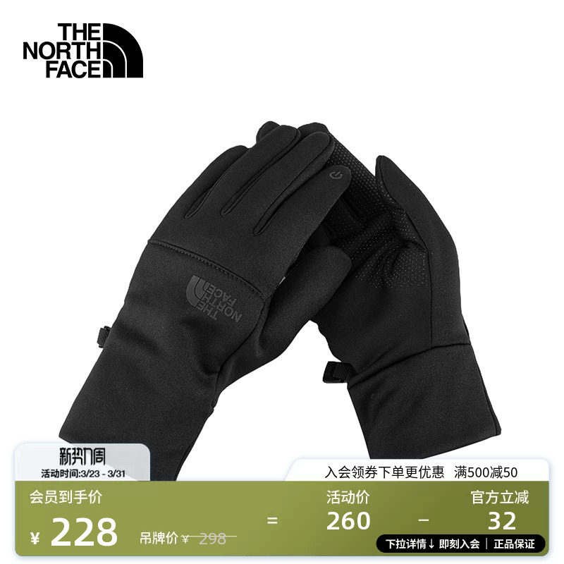 北面女Etip手套抓绒保暖可触屏户外冬季TheNorthFace