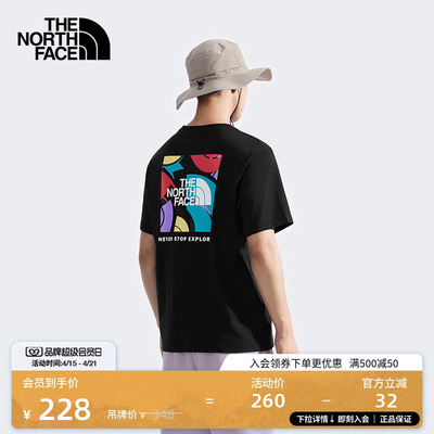 北面男女同款纯棉透气短袖T恤