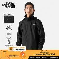 【新款黑武士】TheNorthFace北面冲锋衣男女防水透汽SANGRO|88FR