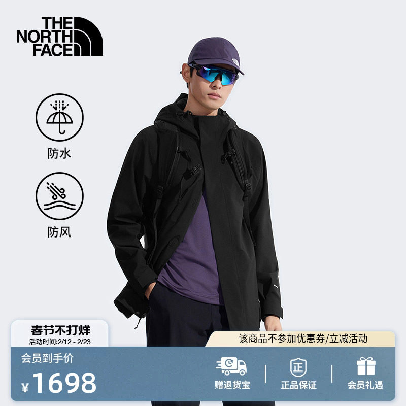 ONEWAY冲锋衣真实口碑：到底值不值得买？我的6年实测与判断标准