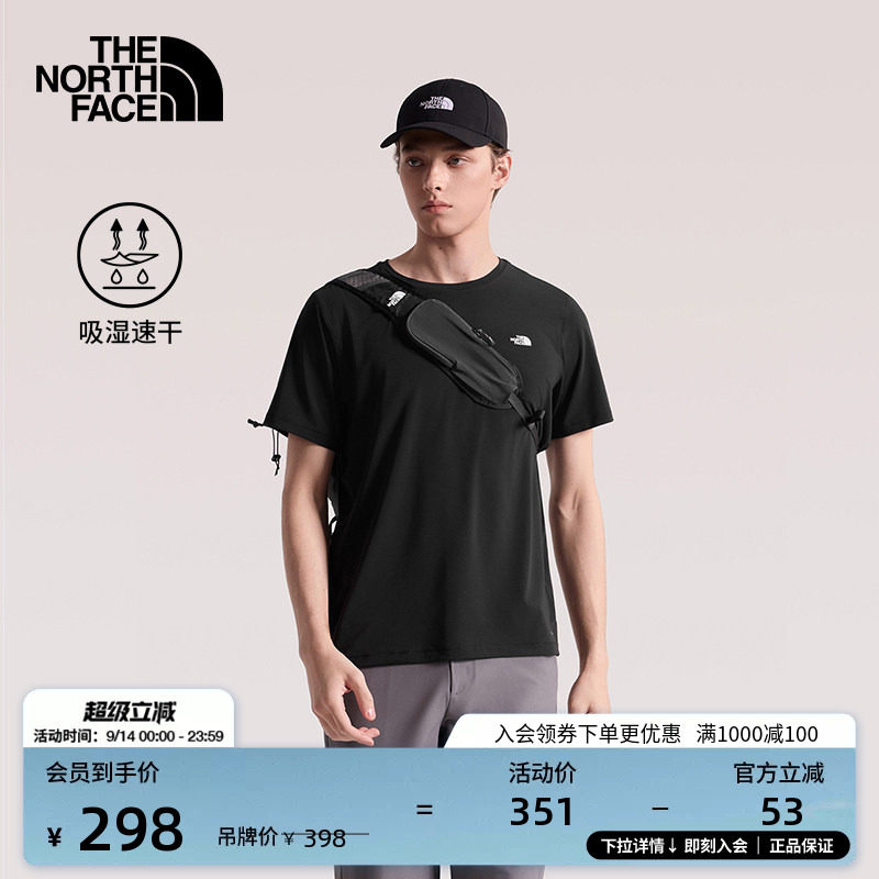 北面速干衣短袖T恤男运动上衣户外透气TheNorthFace|8EXV										
