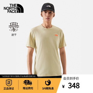 88GU 新款 T恤男吸湿速干户外夏季 TheNorthFace北面短袖