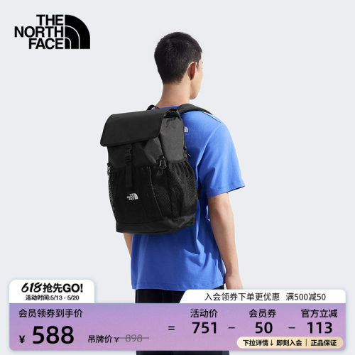 北面男女同款徒步双肩背包