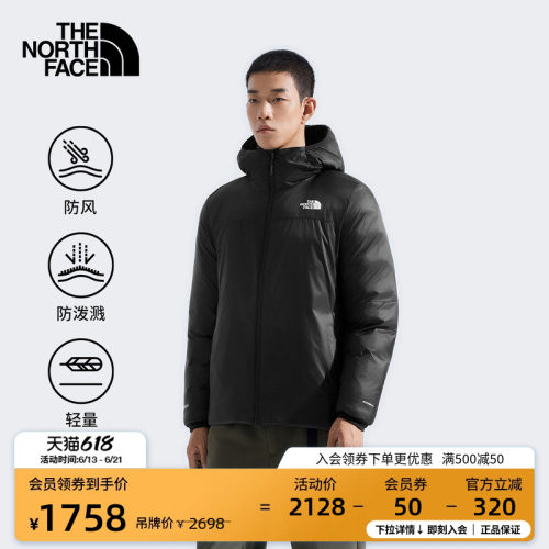 北面男防风保暖防泼水棉服