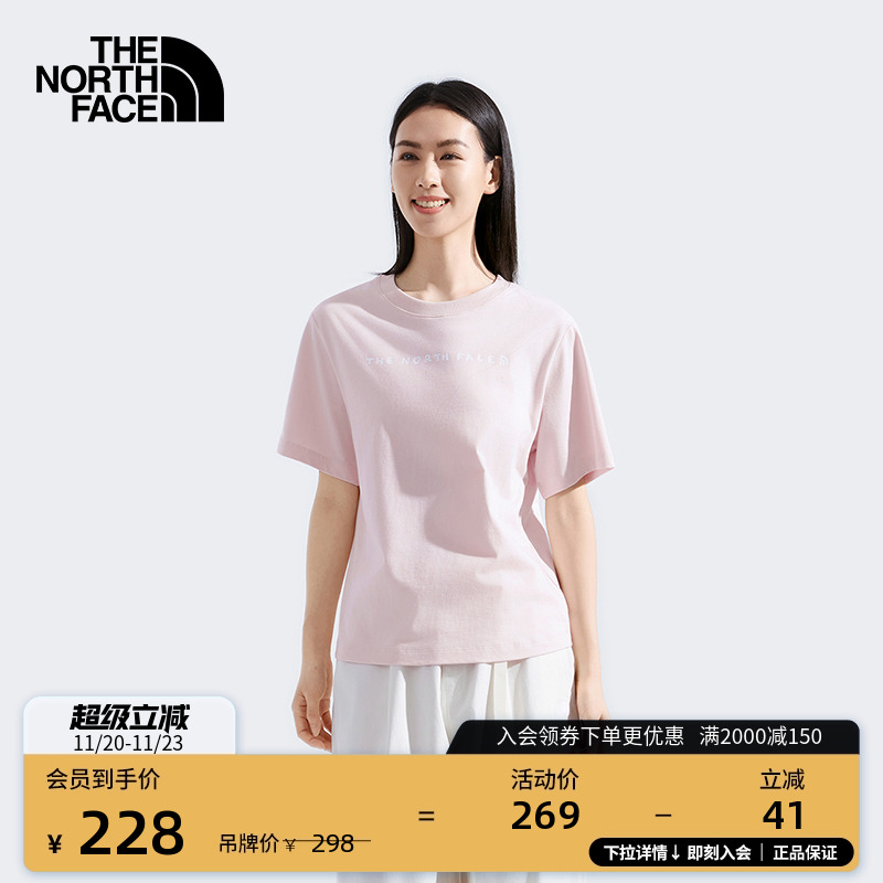 北面女纯棉休闲短袖T恤