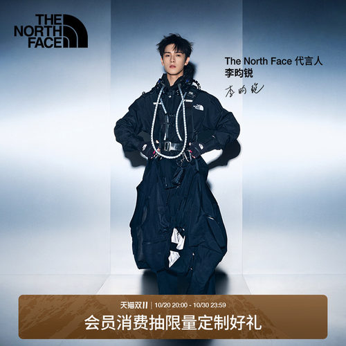 【李昀锐同款】北面迷你驮包