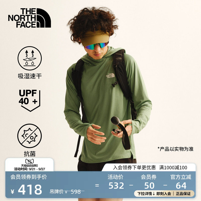 北面男轻薄防晒速干长袖T恤图片