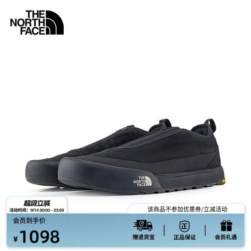 北面Clyffe机能运动鞋