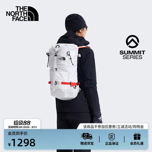 北面巅峰系列技术背包