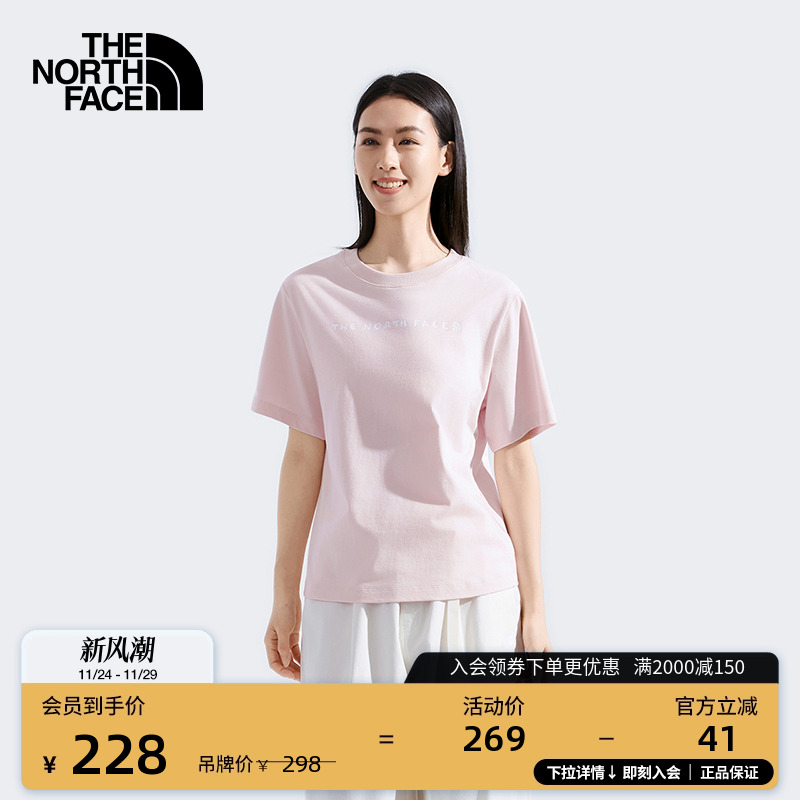 北面女纯棉休闲短袖T恤