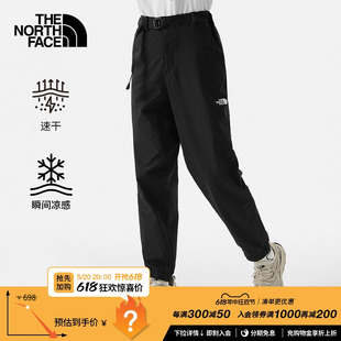 5JWZ 新款 男吸湿透气速干凉感春季 TheNorthFace北面户外运动裤