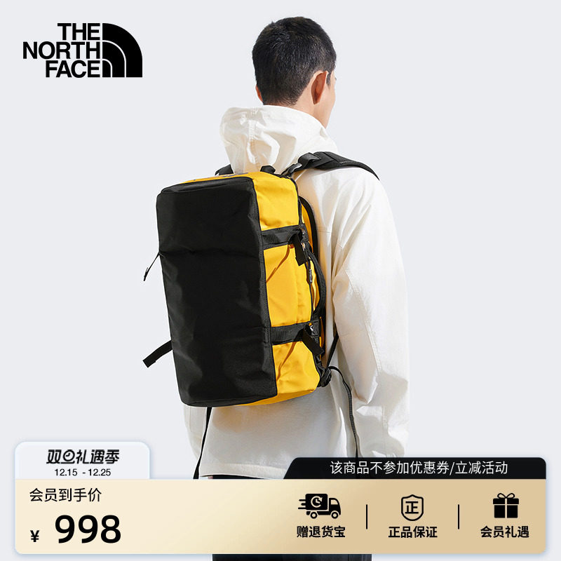 北面男女同款31L驮包防水