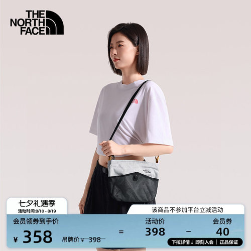 北面Clyffe2.5L单肩包