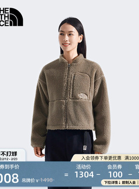 北面女Extreme Pile仿羊羔绒抓绒外套户外保暖TheNorthFace|8ESP