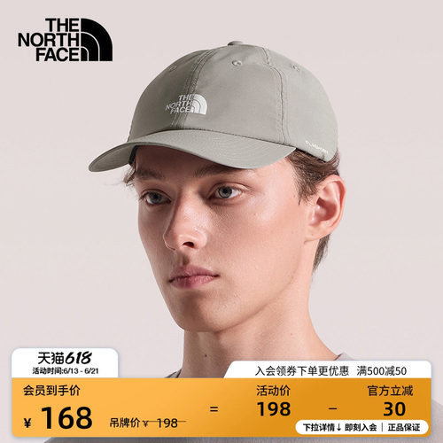 北面通用款遮阳防护运动帽棒球帽