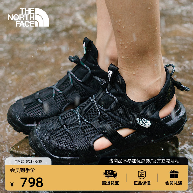 北面女Explore Camp溯溪鞋凉鞋轻便抓地户外TheNorthFace|8ADQ