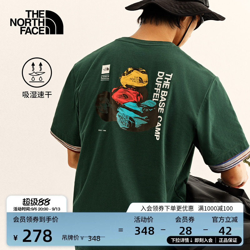 北面男速干短袖T恤户外图片