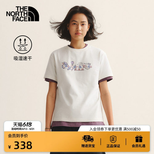 吸湿速干面料 概念性印花