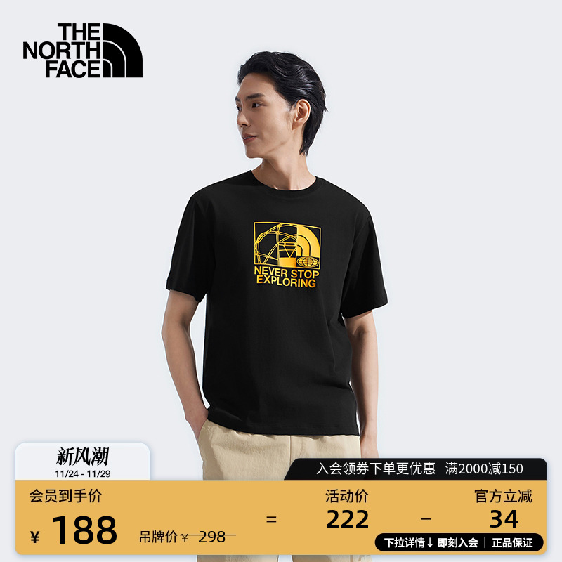 北面男女同款印花纯棉短袖T恤